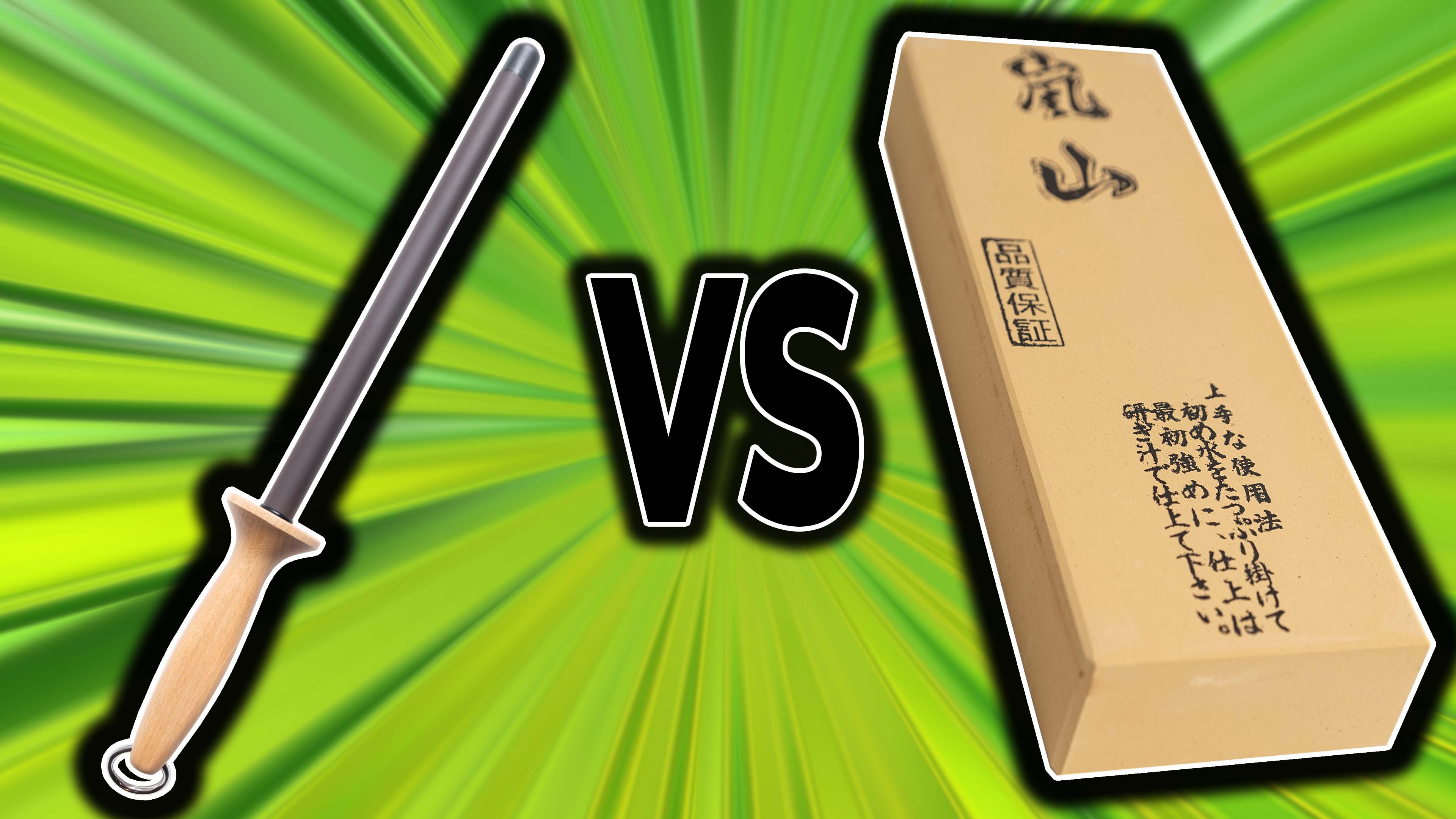 Whetstone Vs Honing Rod: Which Sharpener Is Best for You?